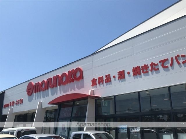 レオパレス東屋島の周辺写真