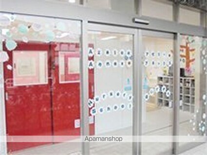 竹内貸家[3DK/70.8m2]の周辺5