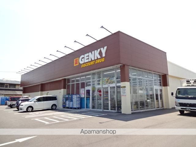 フォンテーヌ朝陽ヶ丘の周辺写真