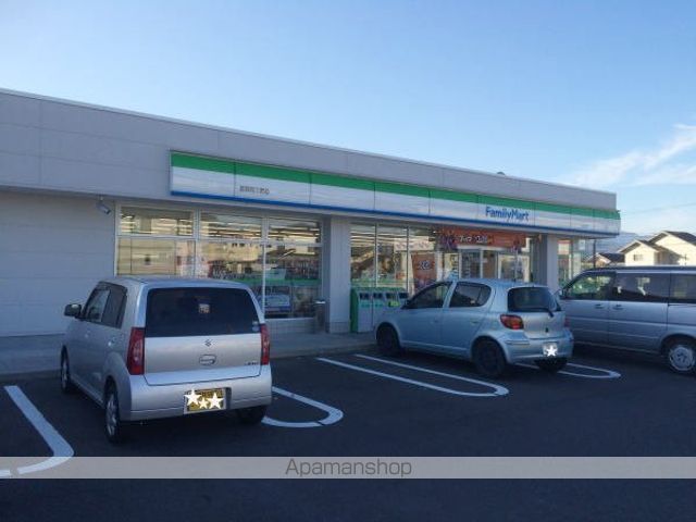 クレメント公文名IIの周辺写真