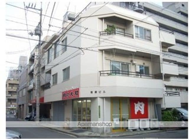 宮原ビル