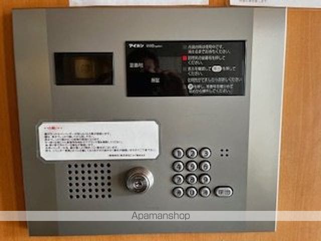 アーバンポイント高崎の内装写真