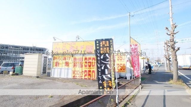 Jack imanari Iの周辺写真
