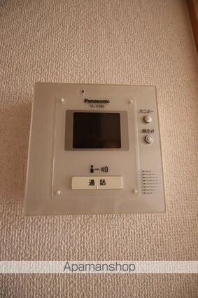 ローズコートヤマサ　Ｂ棟[2LDK/61.1m2]のセキュリティ
