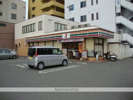 メゾンクロダ壱番館[2LDK/58.17m2]の周辺2