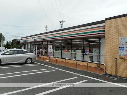 アビタシオン　グラース[2LDK/57.08m2]の周辺3