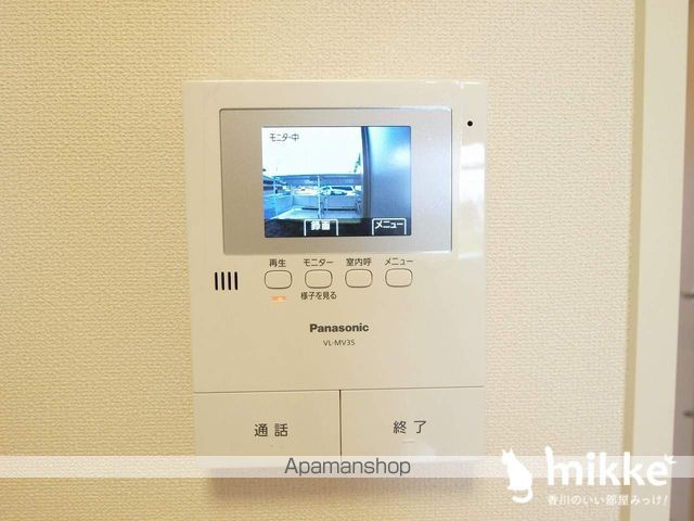 ベース新田南の内装写真