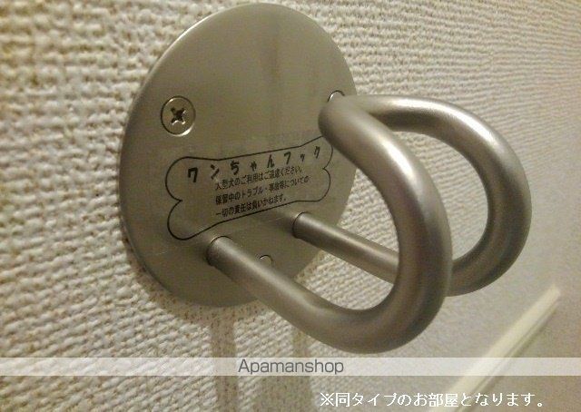 メモワール庭窪の内装写真