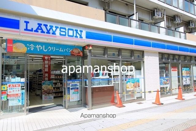 グラスホッパーの周辺写真