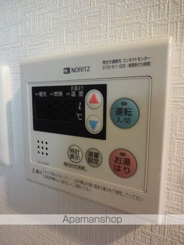 アーバンフラッツ心斎橋の内装写真