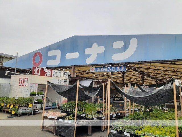ファミールの周辺写真