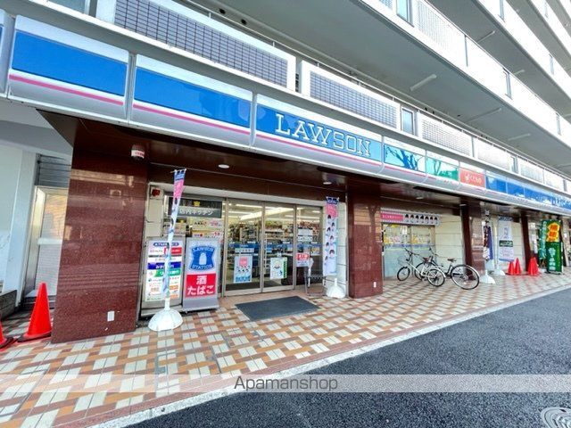 メゾン・ドゥ・ファミリー1の周辺写真