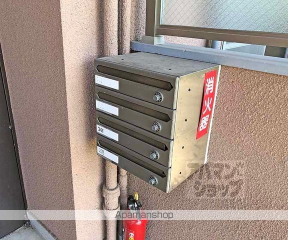 きよしマンションのその他写真