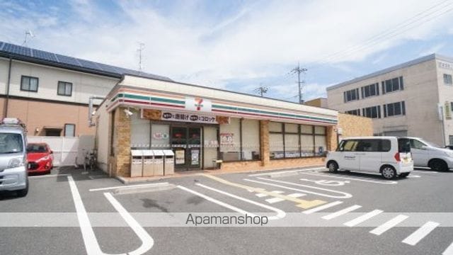 Villa Calmaの周辺写真