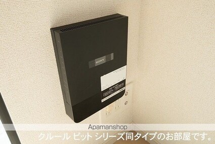 アスカ　Ｂ[1LDK/37.97m2]のその他設備