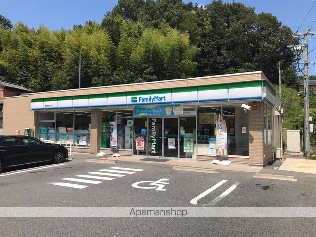 ピースタウンIIの周辺写真