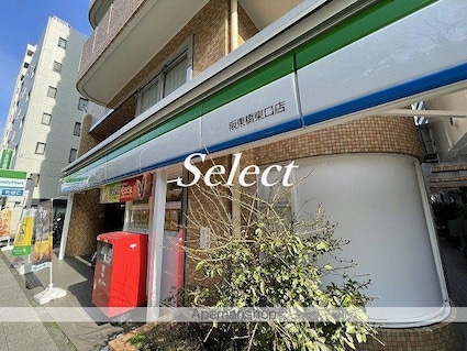 神奈川県横浜市南区高根町１丁目[1K/22.71m2]の周辺3