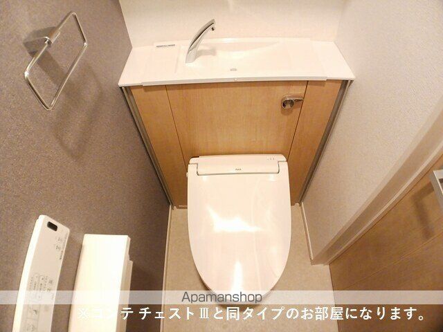 水口町秋葉アパートの内装写真
