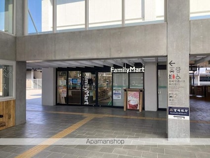 グランフィールド　Ｃ[1LDK/43.61m2]の周辺6