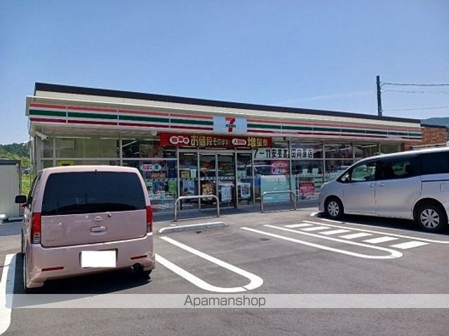 ショコラIの周辺写真