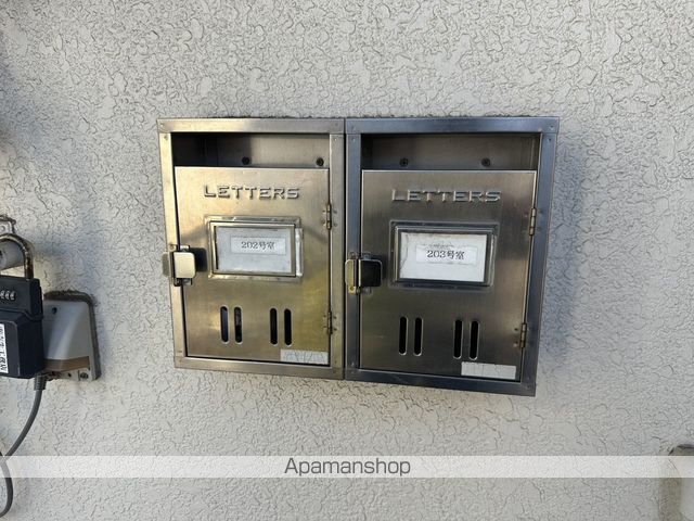 中山コーポのその他写真