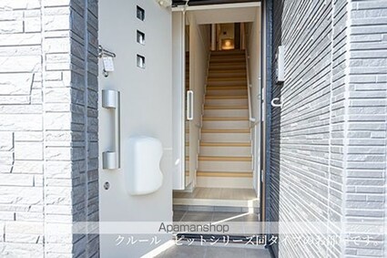 アステル・カロン[1LDK/48.92m2]の玄関