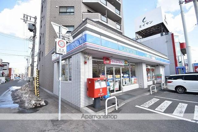 琴似ソフトハイツの周辺写真