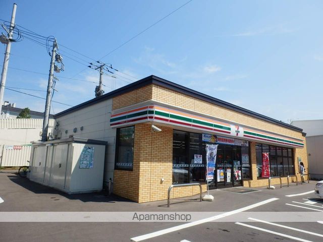 游ライフIIIの周辺写真