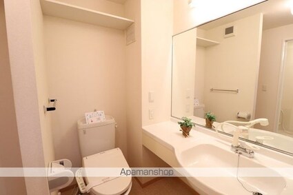 レーベンセイナン[1LDK/33.39m2]の洗面所