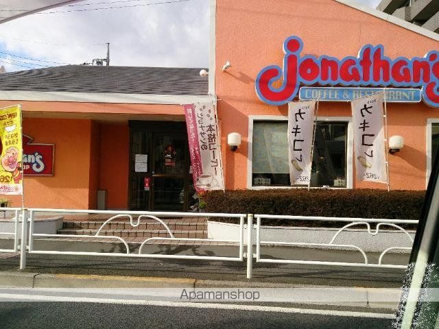 ロイヤルクィーンの周辺写真