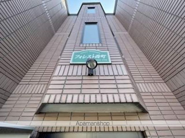 フォレスト西町の外観写真