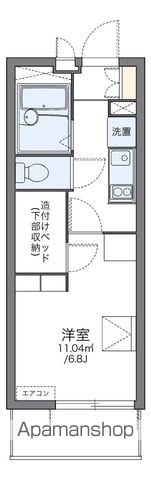 レオパレス藤見の間取り写真