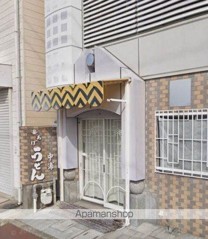 照島マンション[1K/22.44m2]の周辺4