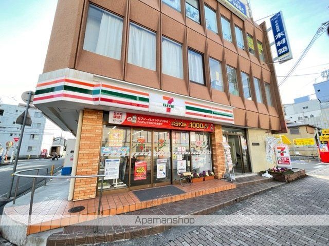 ライズワン阪急園田の周辺写真