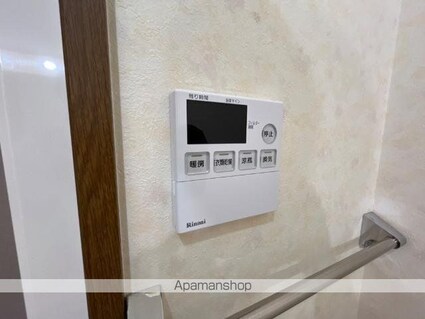 コンフィデンス　Ⅰ[3LDK/58.3m2]の内装2