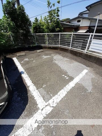 あうんハイツのその他写真