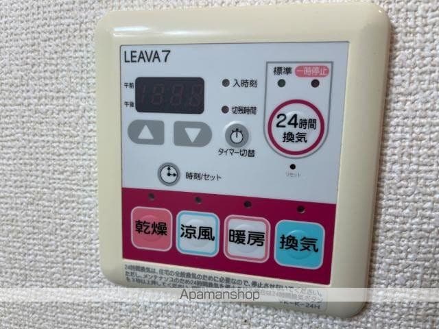 ガーデンヒルズNAKAYAMA弐番館の内装写真