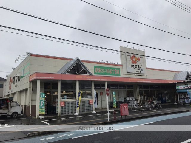 セカンド・ビラの周辺写真