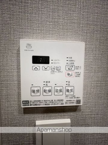 ALIVIS綾瀬の内装写真
