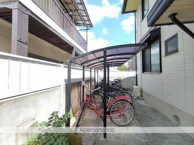 ドミールシャルマンのその他写真