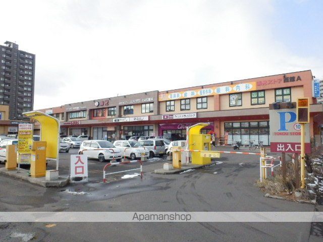カレッジサイドいくねのその他写真