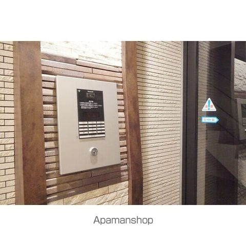 RITZ GRANDE 琴似のその他写真