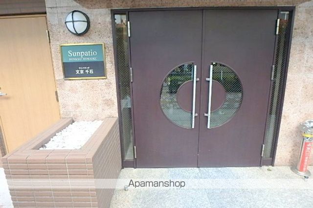 パークウェル文京千石のその他写真