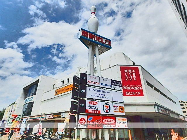 ベルメゾン昭代エストの内装写真