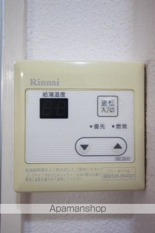 伊福ビューアレイの内装写真