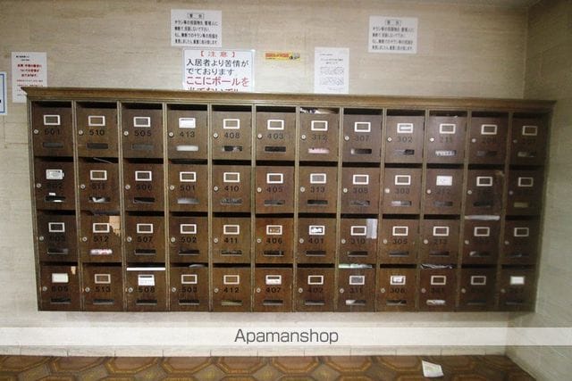 新大阪南愛ビルのその他写真