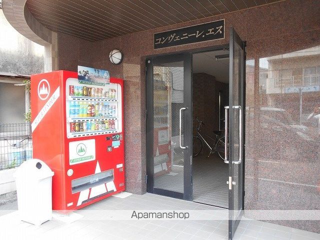 コンヴェニーレ エスの玄関写真