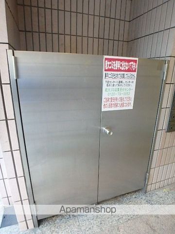 LUMINOUSFUKUSHIMAのその他写真