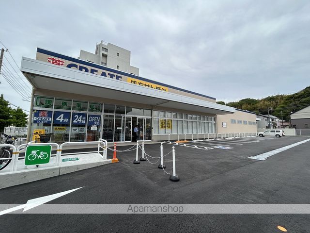 シティハイム吉倉Iの周辺写真