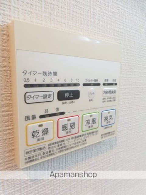 ルクレ池袋[1R/31.2m2]の内装2